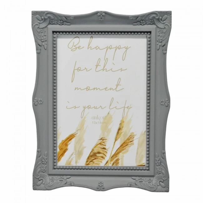 ΚΟΡΝΙΖΑ ΠΛΑΣΤΙΚΗ 15x20εκ. ΓΚΡΙ ΑΝΤΙΚΕ ANKOR