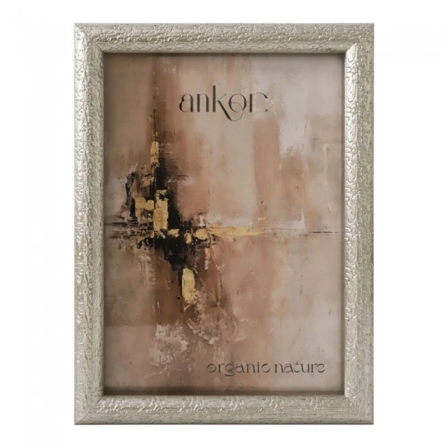 ΚΟΡΝΙΖΑ ΠΛΑΣΤΙΚΗ 15x20εκ. ΣΕ ΣΑΜΠΑΝΙΖΕ ΧΡΩΜΑ ΜΕ ΣΑΓΡΕ ΟΨΗ ANKOR