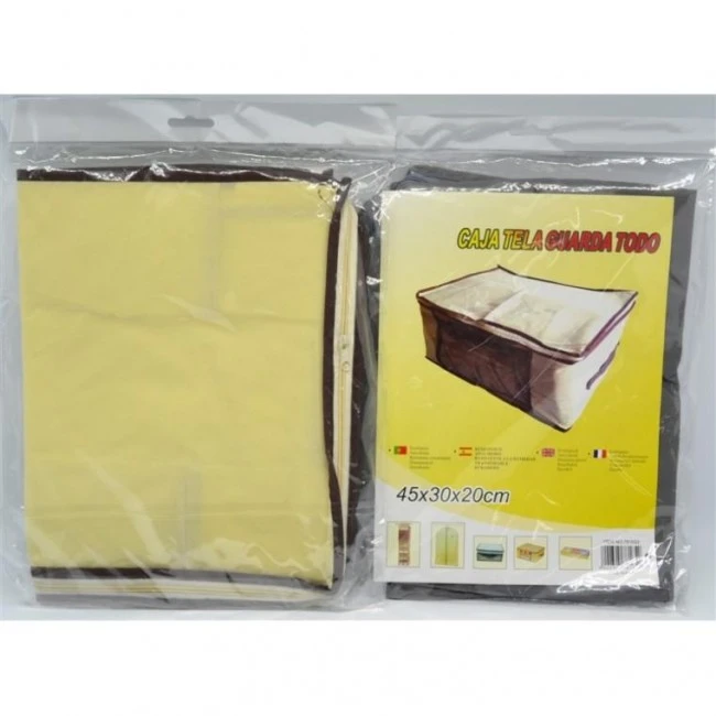 ΘΗΚΗ ΑΠΟΘΗΚΕΥΣΗΣ ΥΦΑΣΜΑΤΙΝΗ  45x20x30 εκ.