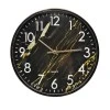 ΡΟΛΟΙ ΤΟΙΧΟΥ ΠΛΑΣΤΙΚΟ 30,5εκ.ROSE GOLD ΜΕ ΜΑΥΡΟ ΜΑΡΜΑΡΟ ANKOR