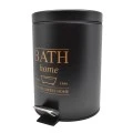 ΚΑΛΑΘΙ ΜΠΑΝΙΟΥ 5lt INOX ΜΑΥΡΟ ΜΕ ROSE GOLD BATH ANKOR