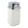 DISPENSER ΠΛΑΣΤΙΚΟ ΑΣΠΡΟ LUNA ΜΕ ΑΣΗΜΙ ΚΑΠΑΚΙ 7x7x14,5 εκ. ANKOR