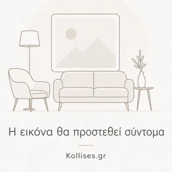 ΑΙΩΡΑ ΥΦΑΣΜΑΤΙΝΗ ΒΑΜΒ.ΧΩΡΙΣ ΚΡΟΣΣΙΑ 200*100cm - ΜΠΛΕ ΡΙΓΕ -  12352