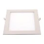 ΦΩΤΙΣΤΙΚΟ ΧΩΝΕΥΤΟ LED SLIM 20W 6500K 225Χ225 ΛΕΥΚΟ VALUE EUROLAMP 145-68020