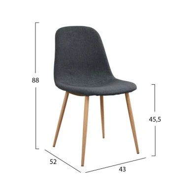 ΚΑΡΕΚΛΑ LEONARDO HM00100.10  ΜΕ ΜΕΤΑΛΛΙΚΑ ΠΟΔΙΑ & ΥΦΑΣΜΑ ΓΚΡΙ  45x51.5x85Υεκ.