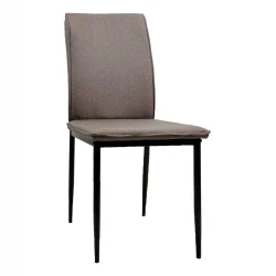 ΚΑΡΕΚΛΑ ΤΡΑΠΕΖΑΡΙΑΣ PERKY HM18347.03 ΚΑΦΕ ΥΦΑΣΜΑ-ΜΕΤΑΛ. ΠΟΔΙΑ ΜΑΥΡΑ 42x58x89,5Υεκ ΚΑΡΕΚΛΑ ΤΡΑΠΕΖΑΡΙΑΣ PERKY HM18347.03 ΚΑΦΕ ΥΦΑΣΜΑ-ΜΕΤΑΛ. ΠΟΔΙΑ ΜΑΥΡΑ 42x58x89,5Υεκ