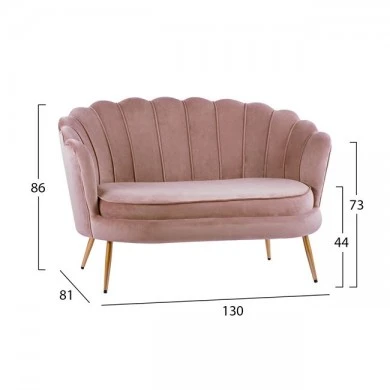 ΚΑΝΑΠΕΣ 2ΘΕΣΙΟΣ COQUILLE HM8627.02 ΑΠΟ ΒΕΛΟΥΔΟ ΣΑΠΙΟ ΜΗΛΟ & ΧΡΥΣΑ ΠΟΔΙΑ 130x81x86εκ.