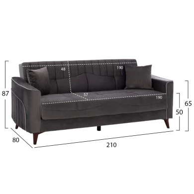 ΚΑΝΑΠΕΣ ΚΡΕΒΑΤΙ PORTMAN ΤΡΙΘΕΣΙΟΣ ΓΚΡΙ ΜΠΛΕ HM3247.01 228x86x90Υ εκ.