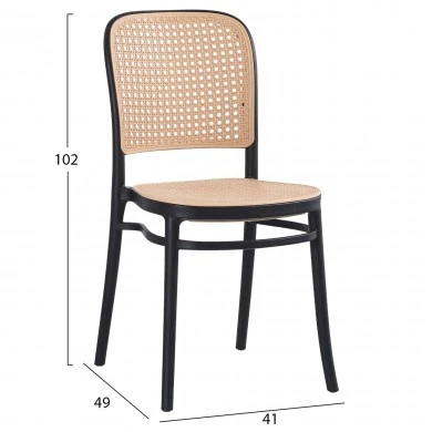 ΚΑΡΕΚΛΑ ΠΟΛΥΠΡΟΠΥΛΕΝΙΟΥ FLOW HM5937.02 ΜΑΥΡΗ ΜΕ ΜΠΕΖ ΚΑΘΙΣΜΑ ΚΑΙ ΠΛΑΤΗ 41x49x102Υεκ.