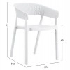 ΠΟΛΥΘΡΟΝΑ ΠΟΛΥΠΡΟΠΥΛΕΝΙΟΥ PERFOE HM5941.01 ΛΕΥΚΗ 56x50.5x73Υεκ.