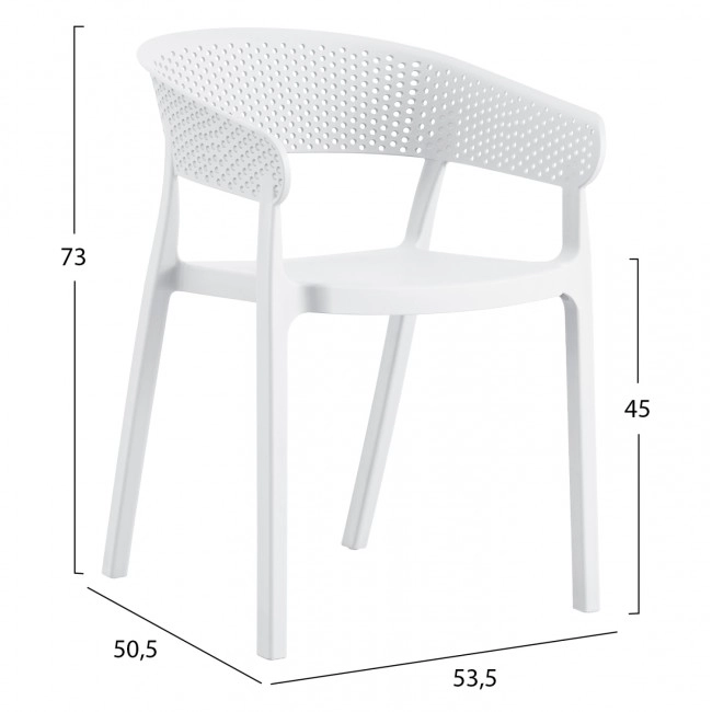 ΠΟΛΥΘΡΟΝΑ ΠΟΛΥΠΡΟΠΥΛΕΝΙΟΥ PERFOE HM5941.01 ΛΕΥΚΗ 56x50.5x73Υεκ.