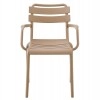 ΠΟΛΥΘΡΟΝΑ ΠΟΛΥΠΡΟΠΥΛΕΝΙΟΥ PHILLY HM6123.06 ΜΠΕΖ 58,5x49x83,5Υεκ.