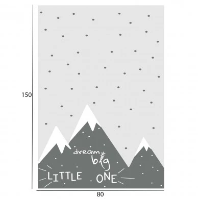 ΠΑΙΔΙΚΟ ΧΑΛΙ ΜΕ ΚΡΟΣΙΑ ΣΕΙΡΑ KIDDER HM7678.11 ΓΚΡΙ-ΜΠΕΖ 80Χ150 εκ.