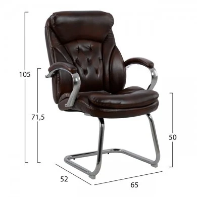 ΠΟΛΥΘΡΟΝΑ ΣΥΝΕΡΓΑΣΙΑΣ LANISHA HM1100.09 ΚΑΦΕ 65x52x105Υεκ.