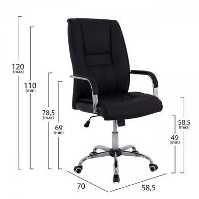 ΑΝΤΑΛΛΑΚΤΙΚO ΚΑΘΙΣΜΑ ΓΙΑ ΚΑΡΕΚΛΑ ΓΡΑΦΕΙΟΥ HM1106.01 ΜΑΥΡΟ PU 52x9x54εκ.