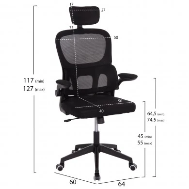 ΚΑΡΕΚΛΑ ΓΡΑΦΕΙΟΥ BASTON HM18236.01 ΜΑΥΡΟ MESH & PP ΣΚΕΛΕΤΟΣ 64x60x117-127Υεκ.