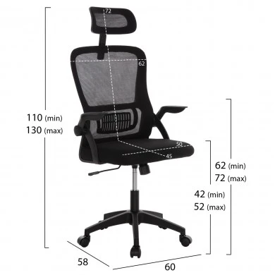 ΚΑΡΕΚΛΑ ΓΡΑΦΕΙΟΥ BLAZER HM1205.01 ΜΑΥΡΟ MESH-ΜΑΥΡΟΣ ΣΚΕΛΕΤΟΣ 60x58x110-130Υεκ.