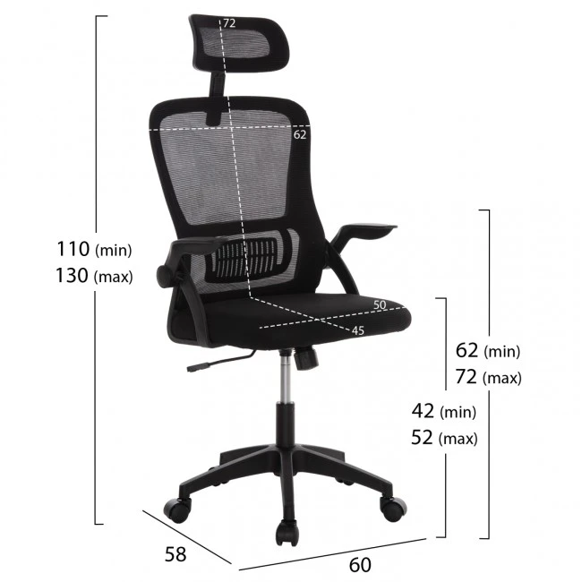 ΚΑΡΕΚΛΑ ΓΡΑΦΕΙΟΥ BLAZER HM1205.01 ΜΑΥΡΟ MESH-ΜΑΥΡΟΣ ΣΚΕΛΕΤΟΣ 60x58x110-130Υεκ.