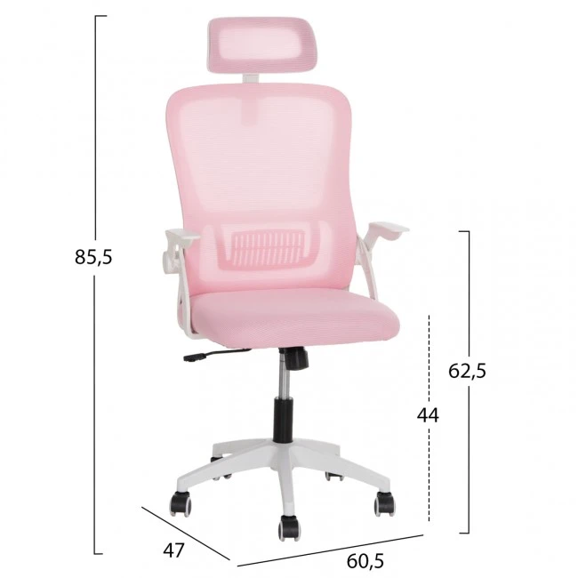 ΚΑΡΕΚΛΑ ΓΡΑΦΕΙΟΥ BLAZER HM1205.04 ΡΟΖ MESH-ΛΕΥΚΟΣ ΣΚΕΛΕΤΟΣ 60x58x110-130Υεκ.