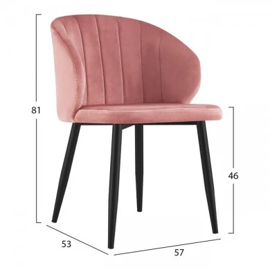 ΠΟΛΥΘΡΟΝΑΚΙ DUANE HM8700.02 ΒΕΛΟΥΔΟ ΣΑΠΙΟ ΜΗΛΟ ΜΕ ΜΕΤΑΛΛΙΚΟ ΣΚΕΛΕΤΟ 52x55x80Y εκ.