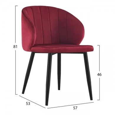 ΠΟΛΥΘΡΟΝΑΚΙ DUANE HM8700.06 ΑΠΟ ΒΕΛΟΥΔΟ ΣΕ ΚΟΚΚΙΝΟ ΒΟΥΡΓΟΥΝΔΙΑΣ 52x55x80Y εκ.