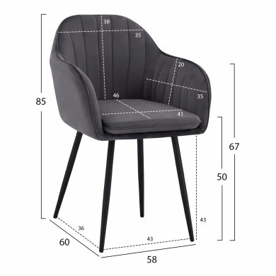 ΠΟΛΥΘΡΟΝΑ SHARA ΜΕ ΓΚΡΙ ΒΕΛΟΥΔΟ & ΜΑΥΡΟ ΜΕΤΑΛΛΙΚΟ ΣΚΕΛΕΤΟ HM8726.01 58X60X85Y εκ.