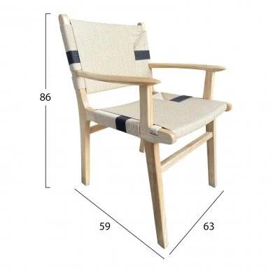 ΠΟΛΥΘΡΟΝΑ BAND RUBBERWOOD ΚΑΙ ΣΧΟΙΝΙ 62,5x60x88Yεκ.HM9324.01
