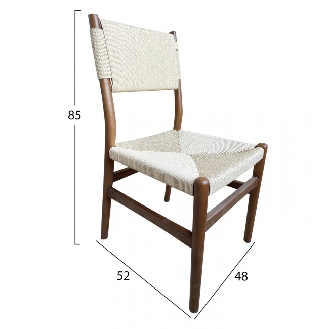 ΚΑΡΕΚΛΑ ΤΡΑΠΕΖΑΡΙΑΣ ΑΠΟ ΟΞΙΑ ΚΑΡΥΔΙ-ΣΧΟΙΝΙ ΕΚΡΟΥ 45x51x87Υεκ.HM9412.04 Β ΔΙΑΛΟΓΗΣ