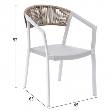 ΠΟΛΥΘΡΟΝΑ ΑΛΟΥΜΙΝΙΟΥ MIRI HM5891.02 ΛΕΥΚΟΣ ΣΚΕΛΕΤΟΣ&TEXTLINE-ΜΠΕΖ RATTAN 56x60x81,5Υ εκ.