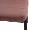 ΚΑΡΕΚΛΑ ΜΕΤΑΛΛΙΚΗ LADY HM0037.32 ΣΑΠΙΟ ΜΗΛΟ ΒΕΛΟΥΔΟ ME ΜΕΤΑΛΛΙΚΟ ΣΚΕΛΕΤΟ K/D