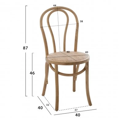 ΞΥΛΙΝΗ ΚΑΡΕΚΛΑ ΣΤΟΙΒΑΖΟΜΕΝΗ ΒΙΕΝΝΗΣ MONTREAL HM8914.25 ΟΞΙΑ DARK HONEY 42x47x90Υεκ.