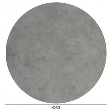 ΕΠΙΦΑΝΕΙΑ ΤΡΑΠΕΖΙΟΥ HPL ΣΤΡΟΓΓΥΛΗ HM5841.32 CEMENT Φ60εκ.