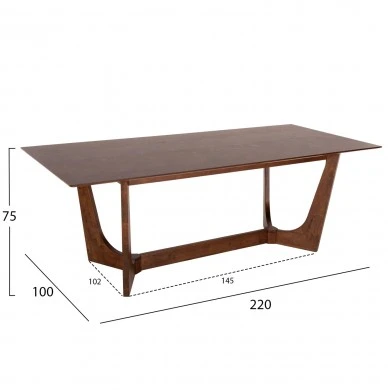 ΤΡΑΠΕΖΙ ΤΡΑΠΕΖΑΡΙΑΣ RIMER HM9742 MDF ΜΕ ΚΑΠΛΑΜΑ ΦΡΑΞΙΝΟΥ-ΚΑΡΥΔΙ ΧΡΩΜΑ 220X100x75Yεκ.