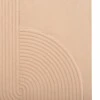 ΠΙΝΑΚΑΣ ΟΡΘΟΓΩΝΙΟΣ ΣΕΙΡΑ SANTORINI HM4521 MDF ΣΕ ΜΠΕΖ ΧΡΩΜΑ 60x4(πάχος)x80Υεκ.