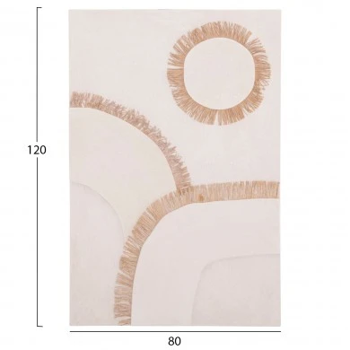 ΠΙΝΑΚΑΣ ΟΡΘΟΓΩΝΙΟΣ ΣΕΙΡΑ SANTORINI HM4531 MDF ΥΠΟΛΕΥΚΟ-ΔΙΑΚΟΣΜΗΣΗ ΜΠΕΖ 80x4,5(πάχος)x120Υεκ.