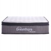 ΣΤΡΩΜΑ DREAMTOPIA, σειρά ULTIMATE HM661.110 POCKET SPRING ΜΕ ΑΝΩΣΤΡΩΜΑ 110X190x34Yεκ.