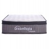 ΣΤΡΩΜΑ DREAMTOPIA, σειρά ULTIMATE HM661.90-200 POCKET SPRING ΜΕ ΑΝΩΣΤΡΩΜΑ 90X200x34Yεκ.
