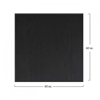 ΕΠΙΦΑΝΕΙΑ ΤΡΑΠΕΖΙΟΥ WERZALIT 60Χ60Χ3.5εκ. ΣΕ WENGE ΧΡΩΜΑ HM5229.03