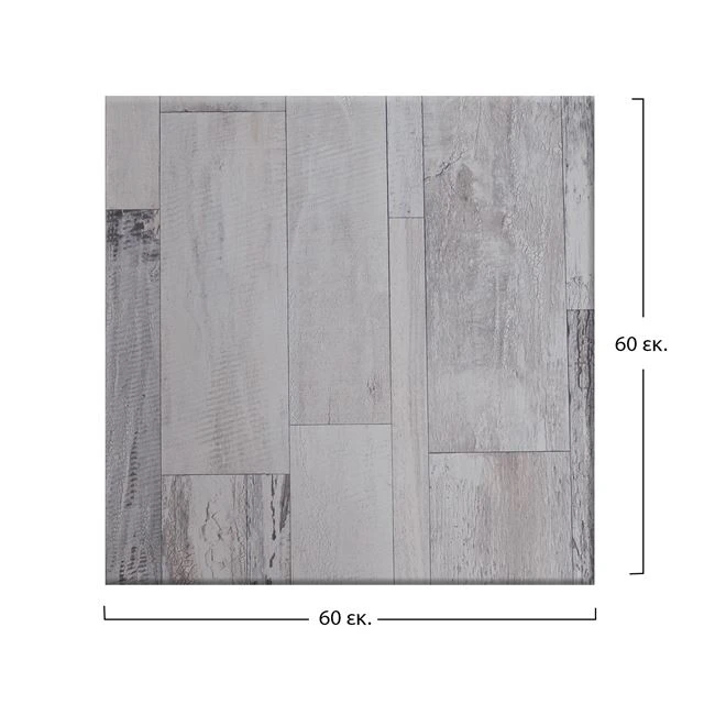 ΕΠΙΦΑΝΕΙΑ ΤΡΑΠΕΖΙΟΥ 537 WERZALIT 60Χ60 εκ.  ΣΕ WHITE BLOCK ΧΡΩΜΑ HM5229.07