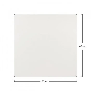 ΕΠΙΦΑΝΕΙΑ ΤΡΑΠΕΖΙΟΥ HM5160.01 COMPACT HPL 60x60 εκ. ΛΕΥΚΗ