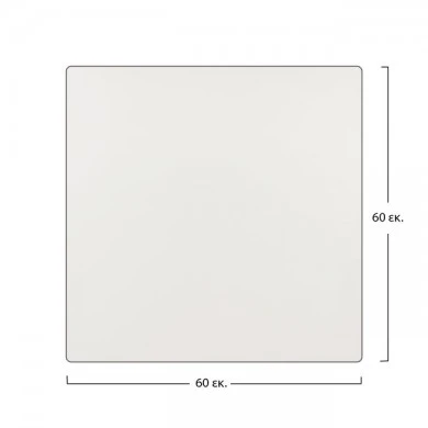 ΕΠΙΦΑΝΕΙΑ ΤΡΑΠΕΖΙΟΥ HM5160.01 COMPACT HPL 60x60 εκ. ΛΕΥΚΗ