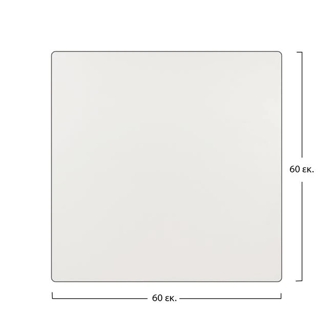 ΕΠΙΦΑΝΕΙΑ ΤΡΑΠΕΖΙΟΥ HM5160.01 COMPACT HPL 60x60 εκ. ΛΕΥΚΗ