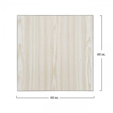 ΕΠΙΦΑΝΕΙΑ ΤΡΑΠΕΖΙΟΥ ΑΠΟ MDF 60Χ60 εκ. HM8437.03 ΔΡΥΣ ΜΑΥΡΟ