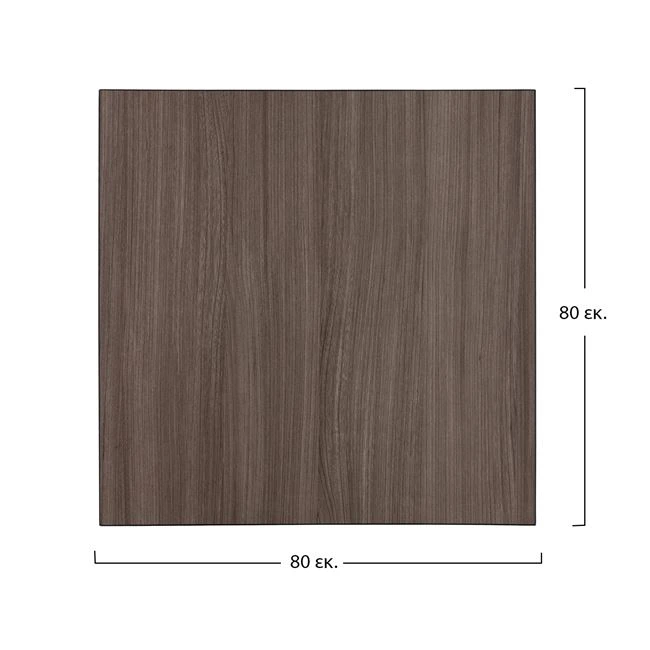ΕΠΙΦΑΝΕΙΑ ΤΡΑΠΕΖΙΟΥ ΑΠΟ MDF 80Χ80 εκ. HM8439.01 ΣΤΑΧΤΙ ΜΑΥΡΟ