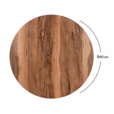 ΕΠΙΦΑΝΕΙΑ ΤΡΑΠΕΖΙΟΥ WERZALIT Φ60Χ2.5εκ. INDIAN SESAMI 525 HM5227.10