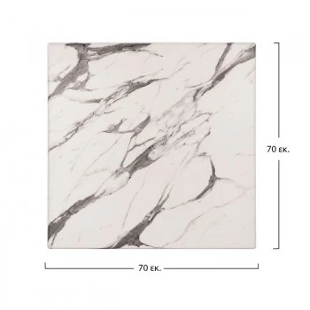 ΕΠΙΦΑΝΕΙΑ ΤΡΑΠΕΖΙΟΥ WERZALIT 70Χ70Χ3.5εκ. MARBLE WHITE-GREY 5657 HM5230.11