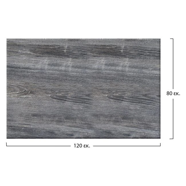 ΕΠΙΦΑΝΕΙΑ ΤΡΑΠΕΖΙΟΥ 573 WERZALIT 120x80x2,5εκ ΣΕ OLD PINE HM5630.04