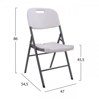 ΚΑΡΕΚΛΑ CATERING-ΣΥΝΕΔΡΙΟΥ ΠΤΥΣΣΟΜΕΝΗ 47x54,5x86 εκ. HM5069