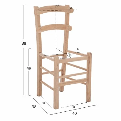 ΚΑΡΕΚΛΑ ΚΑΦΕΝΕΙΟΥ ΚΑΡΦΩΤΗ ΑΒΑΦΗ ΣΚΕΛΕΤΟΣ HM5576.02 40x38x88 εκ.