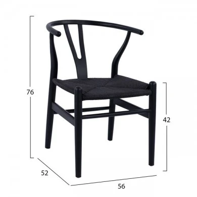 ΚΑΡΕΚΛΑ ΤΡΑΠΕΖΑΡΙΑΣ BRAVE HM8695.02 ΞΥΛΟ ΟΞΙΑΣ ΚΑΙ ΣΧΟΙΝΙ ΣΕ ΜΑΥΡΟ 56X52X76Υ εκ.